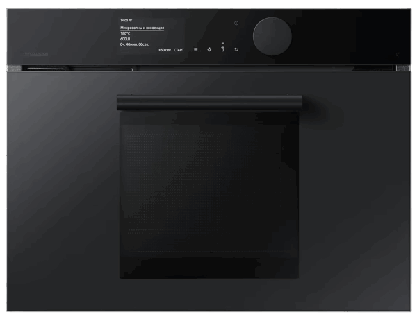 CookMaster One AI